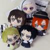 Pluszowy Nakahara Chuuya Dazai Osamu Edogawa Rampo Ryunosuke Akutagawa Gogol Pluszowy Breloczek Brelok Zabawka Prezent