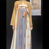 Shaking Tang Dynasty One-piece Chest-length Broken Skirt Printed and Restored Cabbage Daily Thin