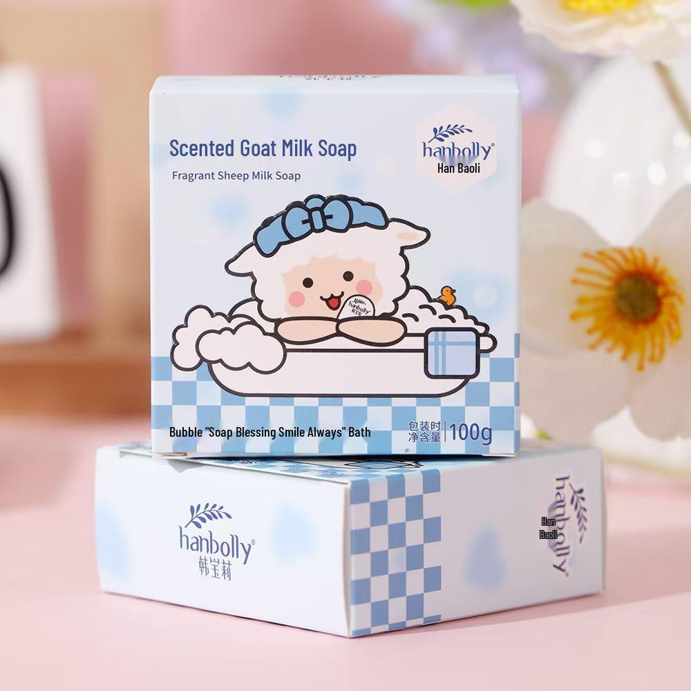 Han Baoli 100г Ароматное мыло для купания младенцев с козьим молоком Подарочный набор синий