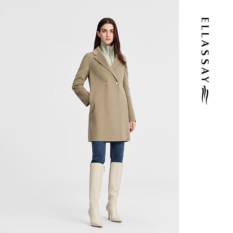 ELLASSAY Women's Pure Wool Double-faced Coat