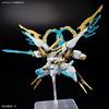 BANDAI SPIRITS Mashin Souzouden Wataru Shinryuu Oumaru Plastic Model [Second Order] Pre-Colored