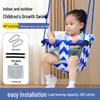 Children's Indoor/Outdoor Hanging Swing Chair for Babies & Toddlers