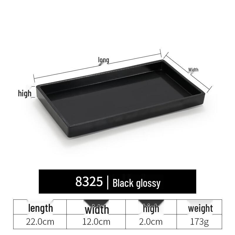 Durable Rectangular Plastic Hotel Serving Tray