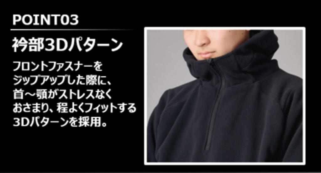 ZETT Baseball Fleece Navy Size BOF170 Hoodie, Half-Zip Hoodie, Jacket, (2900), L,