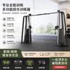 Shippaite Commercial Cable Crossover Fitness Machine