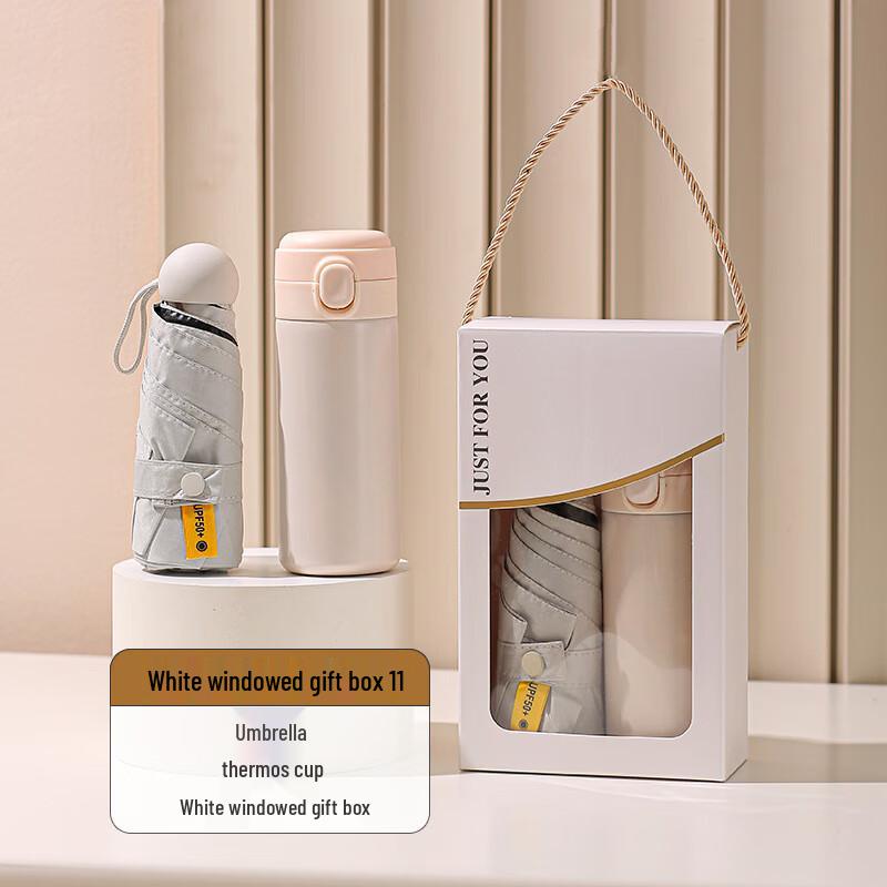 Подарочный набор: Зонт и термобутылка