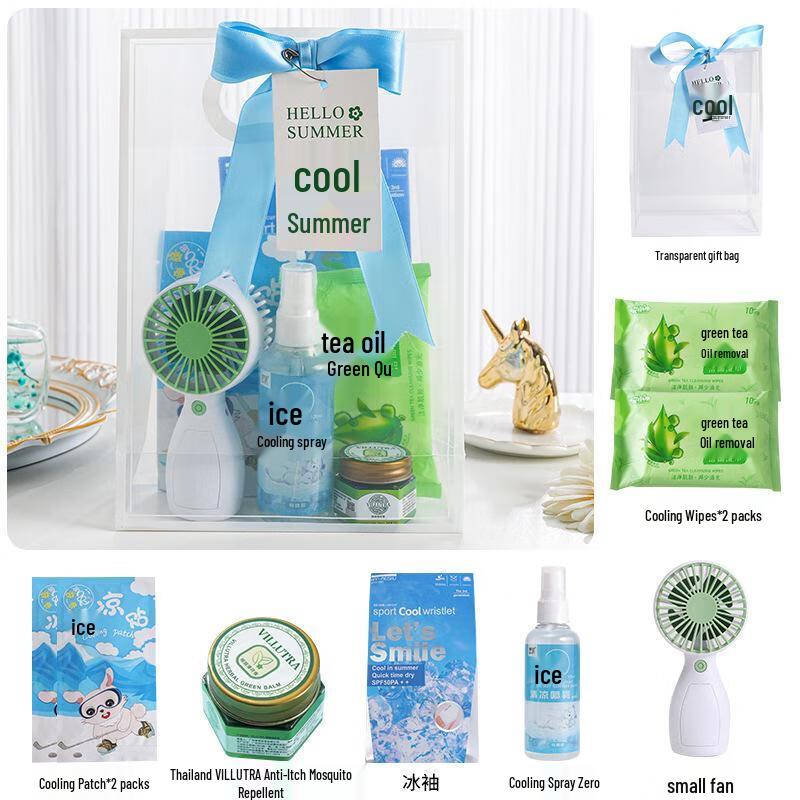 Green Source Summer Cooling Gift Set