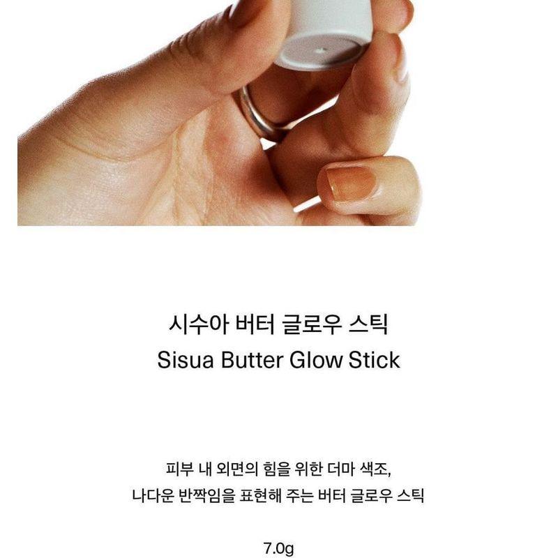 UNLEASHIA Sisua Butter Glow Stick