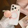 Creative Peach Phone Case for iPhone 16, iPhone 17, and iPhone 17 Pro Max