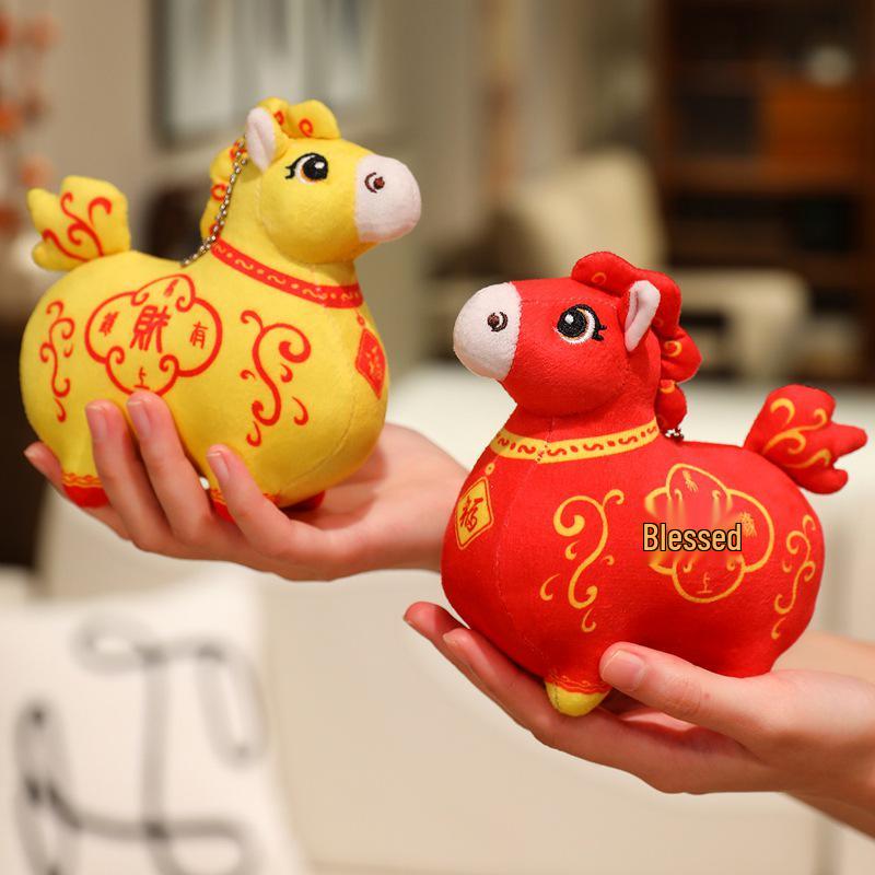 Yuanbao BMW Year of the Horse Pony Mascot - New Year Decoration & Cute Pendant Gift
