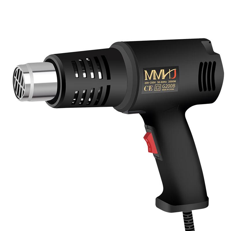 

XuanZhiZhun G200B Temperature Control Heat Gun CN plug (adapter included)
