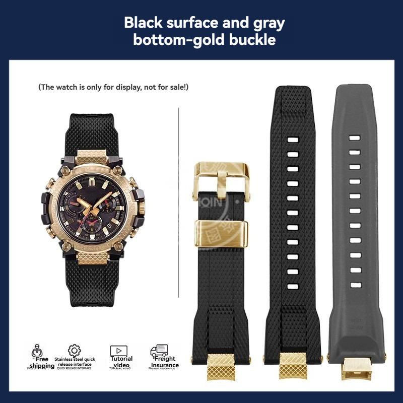 Quick Release Silicone Strap For Casio G-SHOCK MTG-B3000 Series Resin Rubber watch strap Stainless steel Adapters Connector