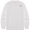 The North Face Logo Loose Fit Long Sleeve T-Shirt Men Tops White NT7TR02L
