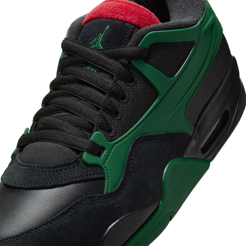 Jordan AJ4 RM Sport Shoes
