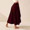 Women's Solid Color High Waist Temperament Elegant Slit Long Skirt Fashionable Slim Popular Skirt