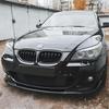 For BMW M-Sport E60 E61 523i 525i 528i 530i 535i 540i 550i 2005-2010 Car Front Bumper Lip Diffuser Splitter Bodykit Tuning Black