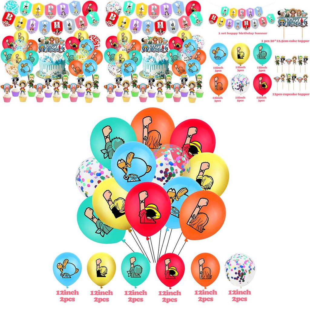 Celebrate With Exciting One Piece Theme Birthday Party Supplies Decoration Set