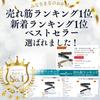 By an Interior INOBRILLIANT Approximately Stylish Book Includes Luxury Gift Box "Book-Enveloping Paperweight" [Designed Coordinator] Gift, Weight