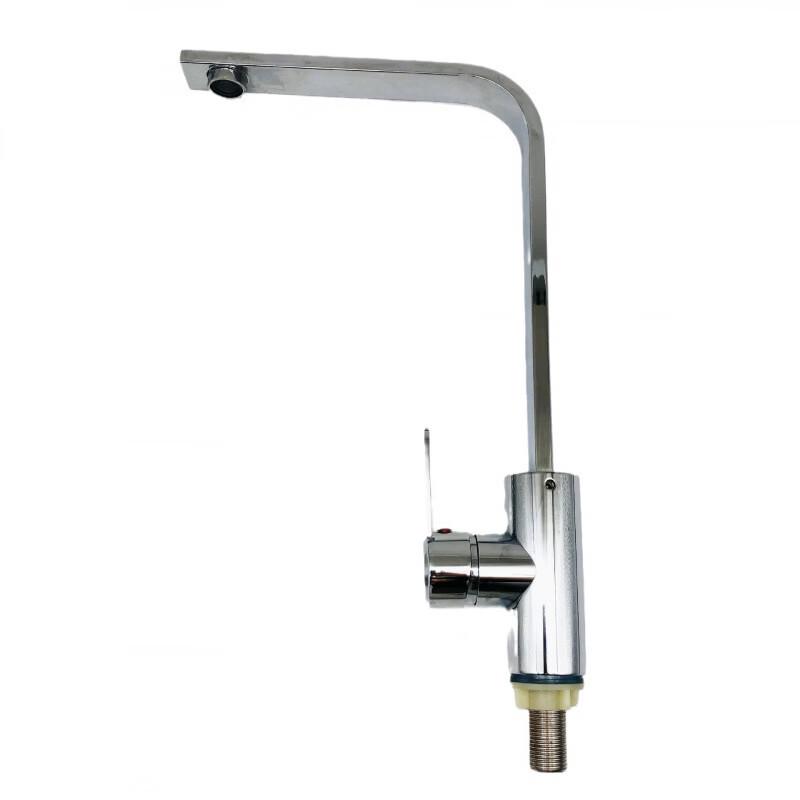 TLXT Wall-Mounted Kitchen Mixer Faucet