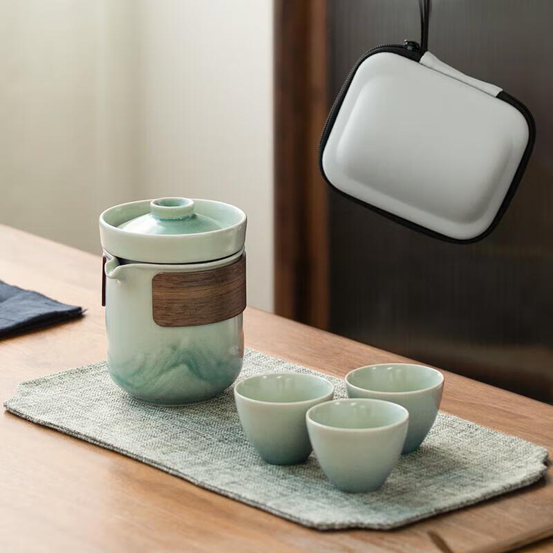 Nanshan Pine Green Glaze Portable Travel Tea Set