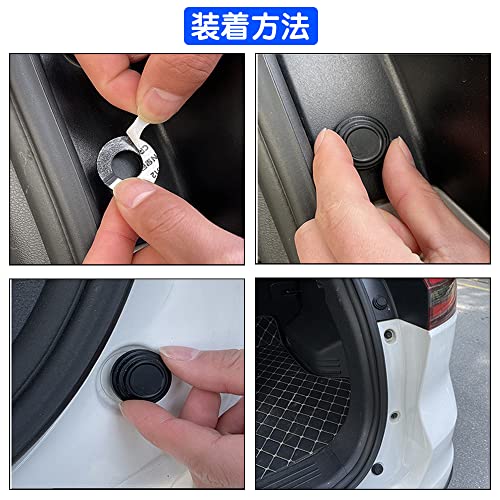 Samcos Car Door Cushion Set of 30 Shock Protect Car Door Collision Prevention Scratch Prevention Absorber Gasket Cushion Door Protective Cover Sc