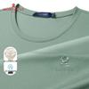 MONTAGUT Men's Ice Silk Breathable Embroidered Short Sleeve T-Shirt
