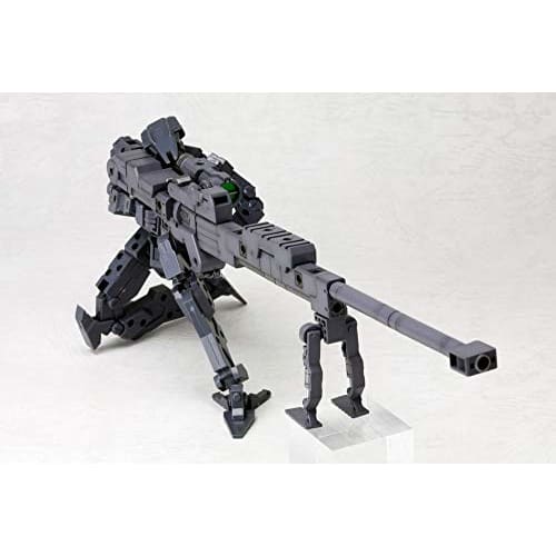 Kotobukiya M.S.G Modeling Support Goods Heavy Weapon Unit 01 Strong Rifle Non-Scale Plastic Model