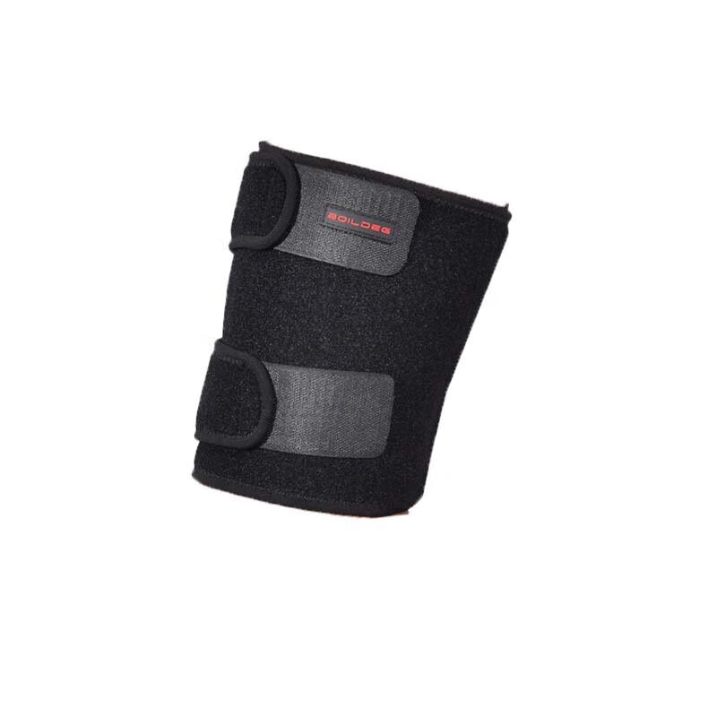Xixun Sports Thigh Protector