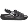 UGG Men's Sport Yeah Slide Black 1132150-BLK