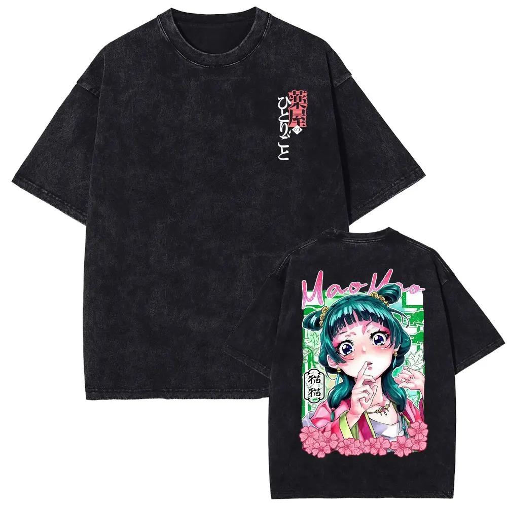 Mao Mao's Apothecary Diaries Anime Washed T-shirts Remedies Medicine Cartoon T Shirt Men Women Fashion Aesthetic Short Sleeve Female Male Clothing 