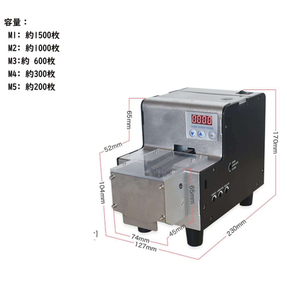 JTVTW Automatic Screw Counting Screw Screw Supply Adjustable with Screw Quantitative Extraction Compatible with To with Counting Digital 100V To 240V