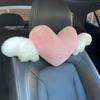 1pc Car Headrest Pillow Plush Soft Car Pillow Cute Heart Wings Design for Head and Lumbar Support While Driving 54x25cm