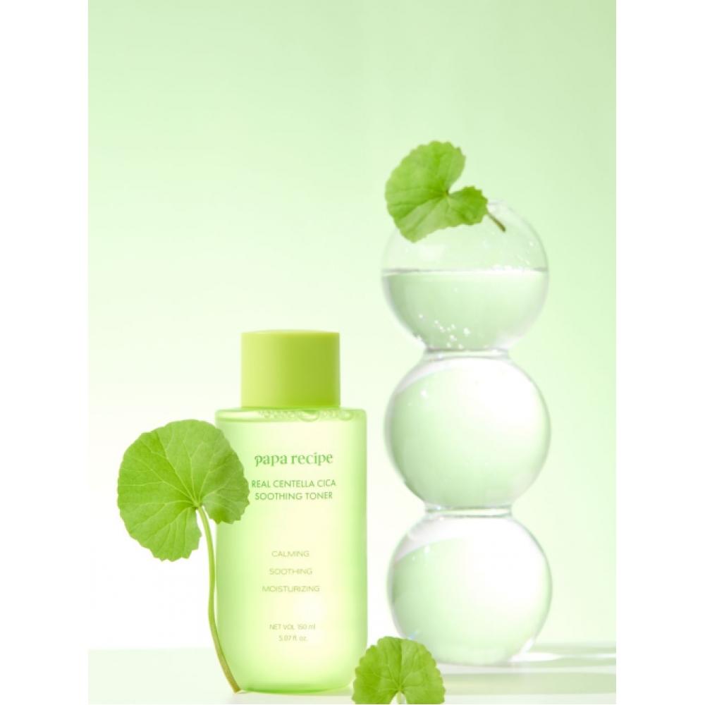 Paparecipe Real Centella Cica Soothing Toner 150ml