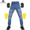 718 Protective Four-Piece Motorcycle Riding Pants Set