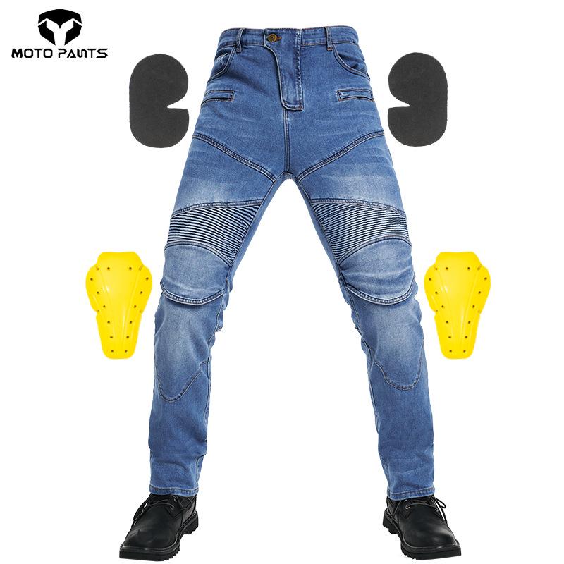 718 Protective Four-Piece Motorcycle Riding Pants Set