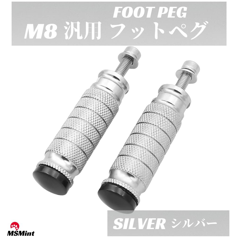 Fußraste Trittstufe M8 Fahrradpedal Vordere Fußraste Hintere Trittstufe Tandem-Trittstufe Links und Rechts Satz Allgemeiner Zweck... (Silber/Silber)