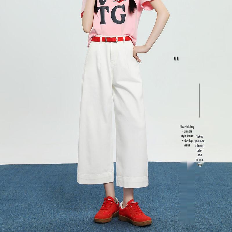 Women s Summer Wide-Leg Denim Jeans M