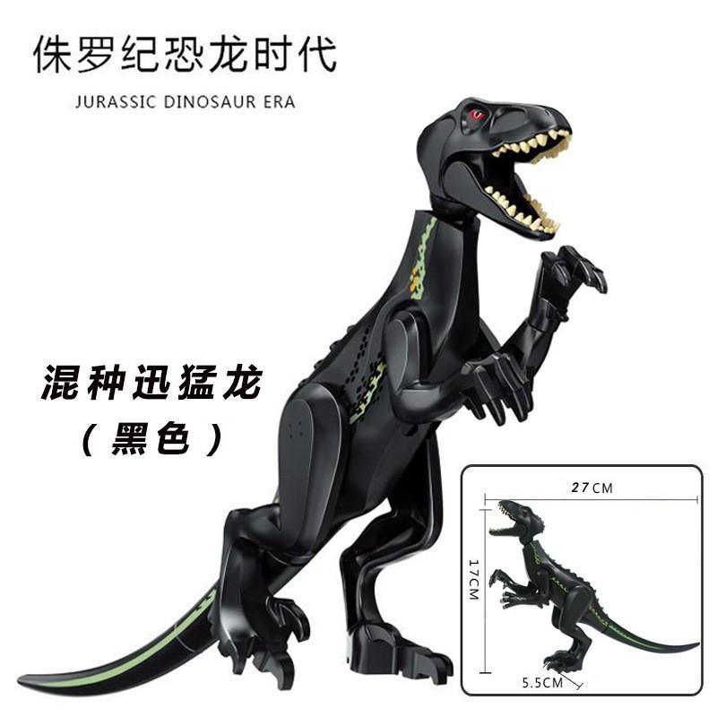 Big Size 24-28cm Green T-rex Lego Dinosaurs Jurassic Park Figure Toy Children Holiday Gifts