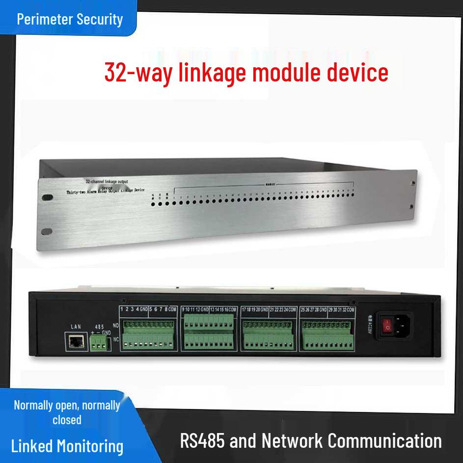 32-Channel Perimeter Alarm System Monitoring Linkage Host No Size