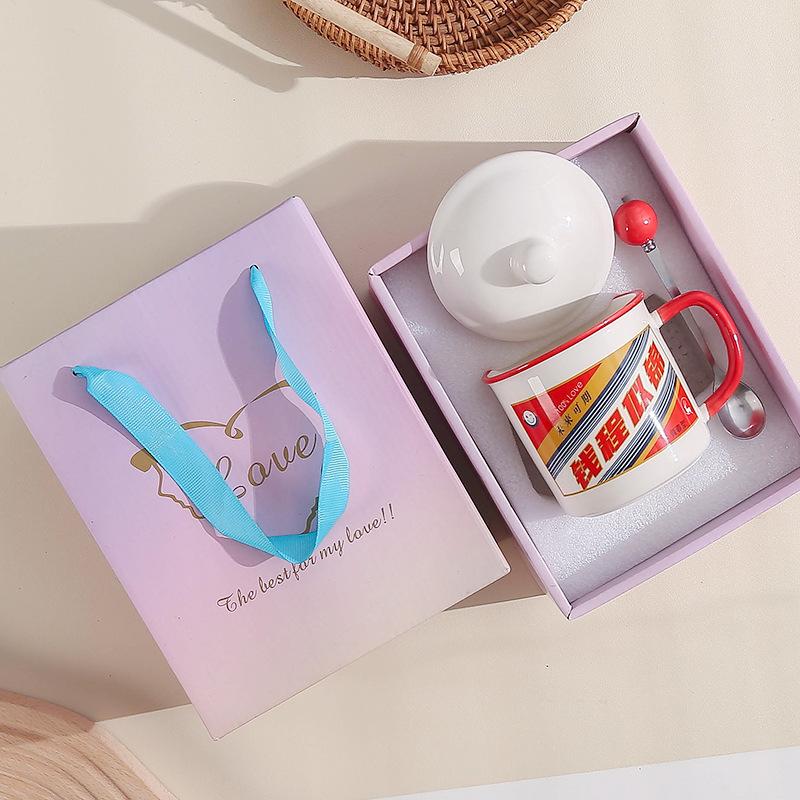 Sauce Latte Mug with Lid Spoon Nostalgic Ceramic Cup Retro Water Cup Opening Event Small Gift Souvenir