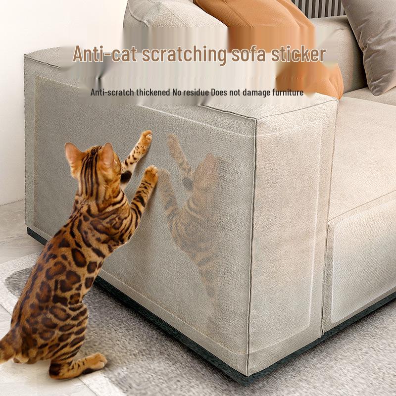 Spot Anti-Scratch Stickers: 5-Piece Set for Leather Sofa Protection from Cat Scratches