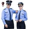 Sicherheitsmann Uniform Set