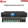 HuiDu Smart Central Control & Multimedia Platform Host (CN Version)