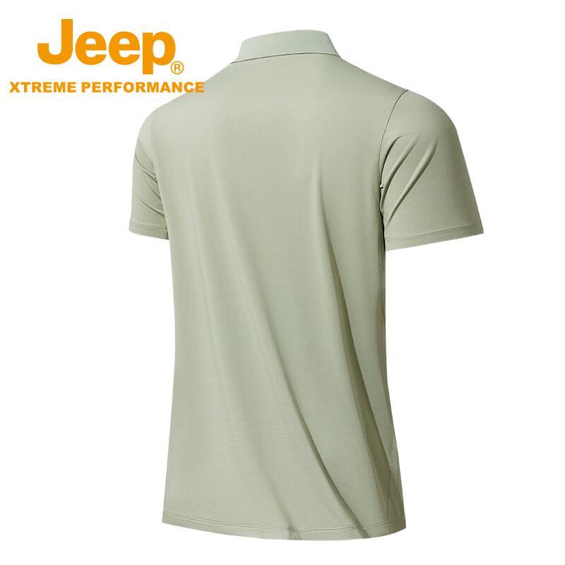 Men's Quick-Dry Polo Shirt
