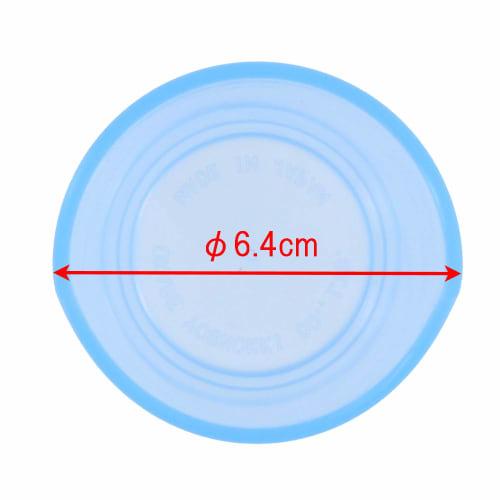 Okabe Western Tableware Punyuto Pittan Cup Blue PC-13