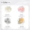 Soft Chiffon Three Flower Corsage Brooch Pin with Clip Formal Entrance Ceremony Graduation Ceremony Wedding Ceremony Special Occasion [Crane's