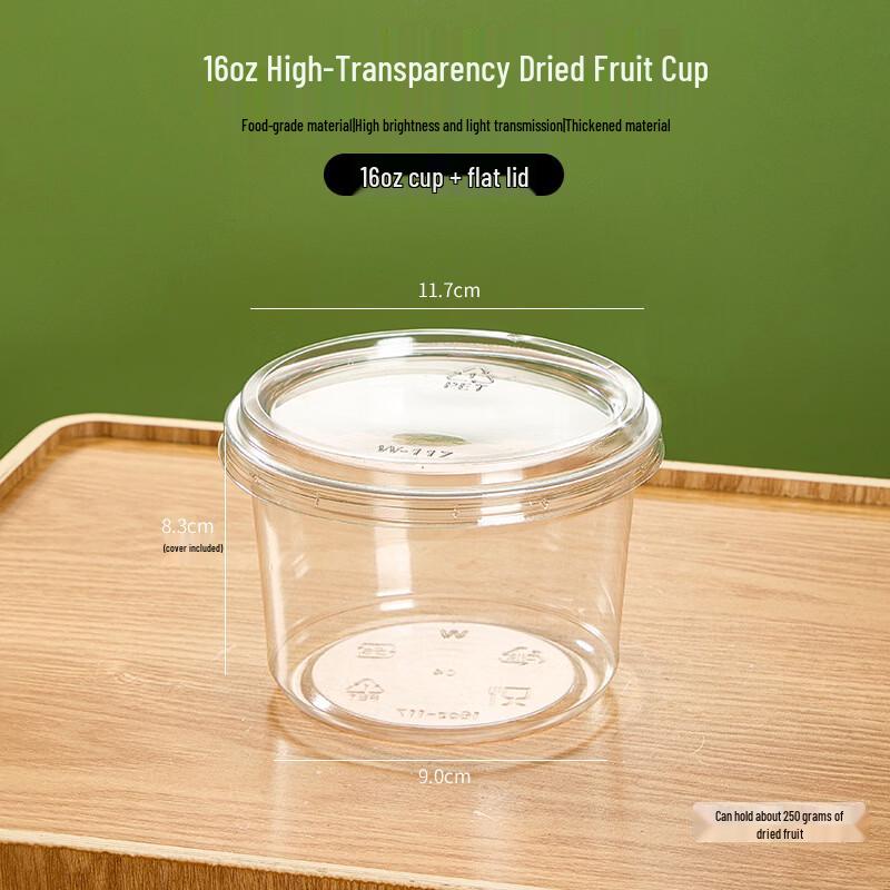 

Yiceng Thickened 16oz Disposable Nut Cups with Flat Lids (500 Sets)