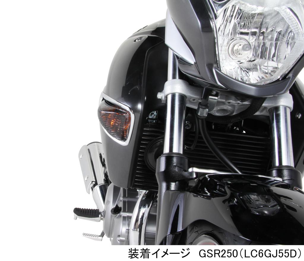 KITACO Sada čoček směrových světel kouřová levá a pravá 1 sada (Přední) GSR250/GSR250S/GSR250F 807-2800100