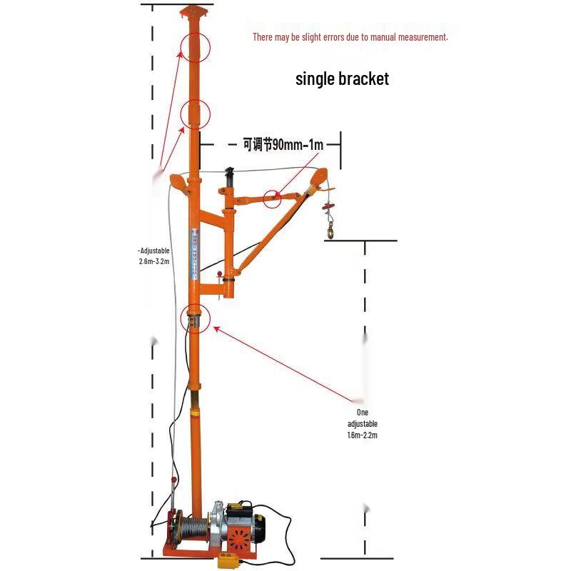 Mini Electric Hoist Support Frame