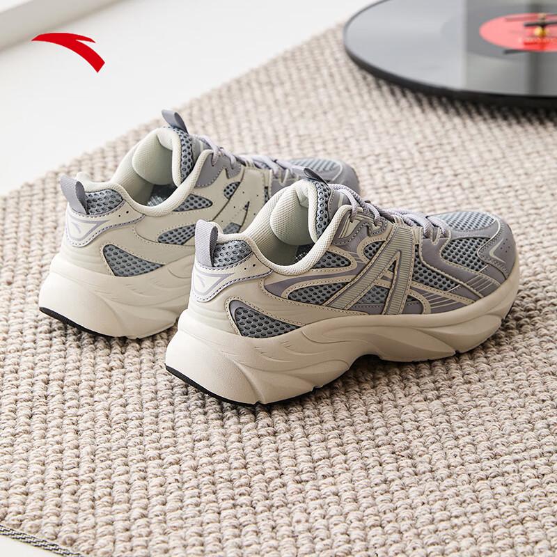 Anta Galaxy Retro Casual Elevated Sneakers